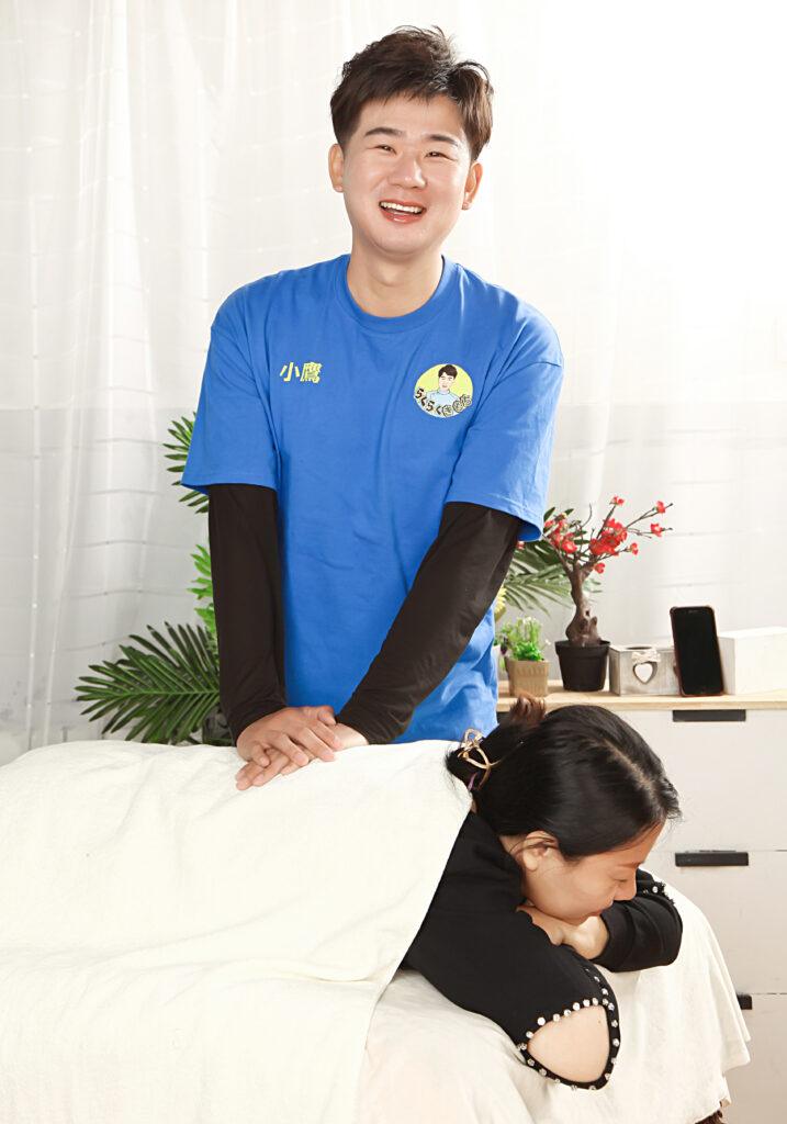 盛岡マッサージ リラクゼーション