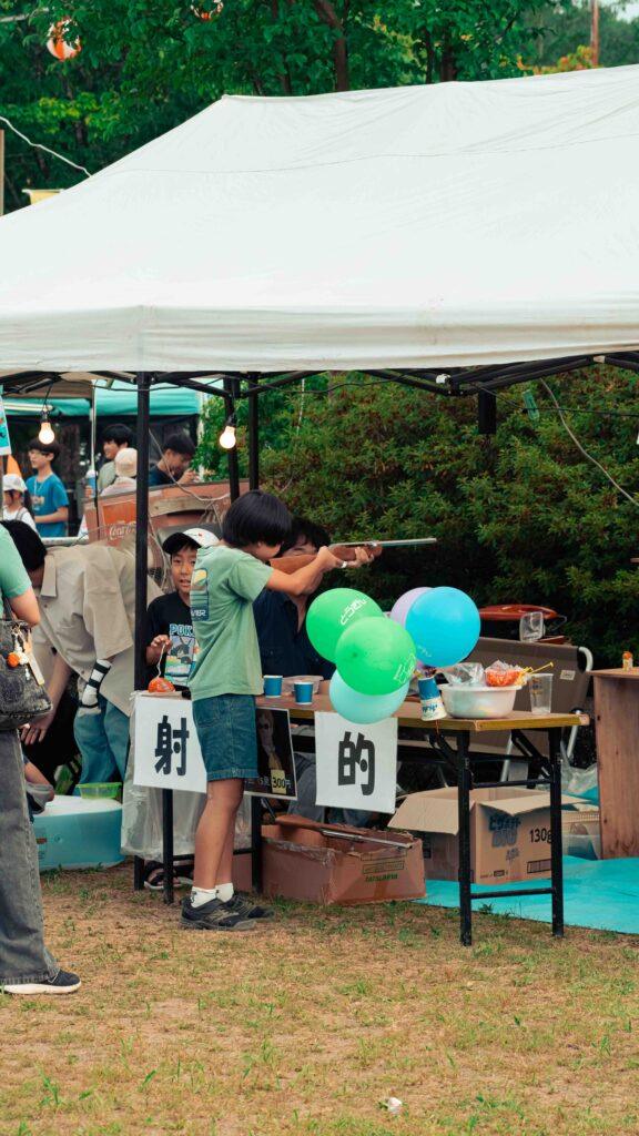 盛岡松園祭り射的