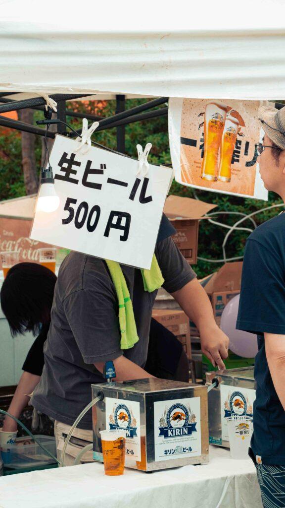 盛岡松園祭りお酒ビール