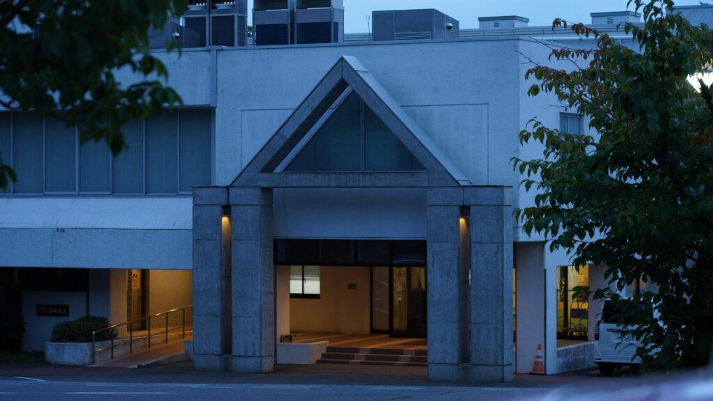 宮古 休暇村