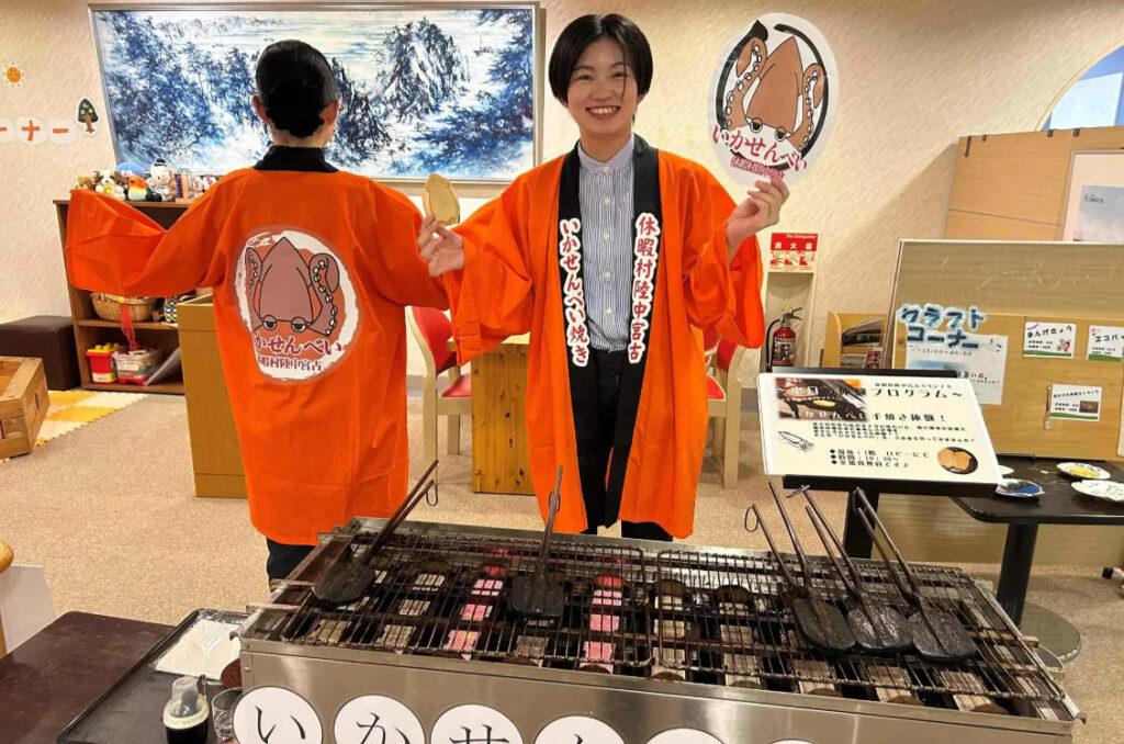 宮古 休暇村