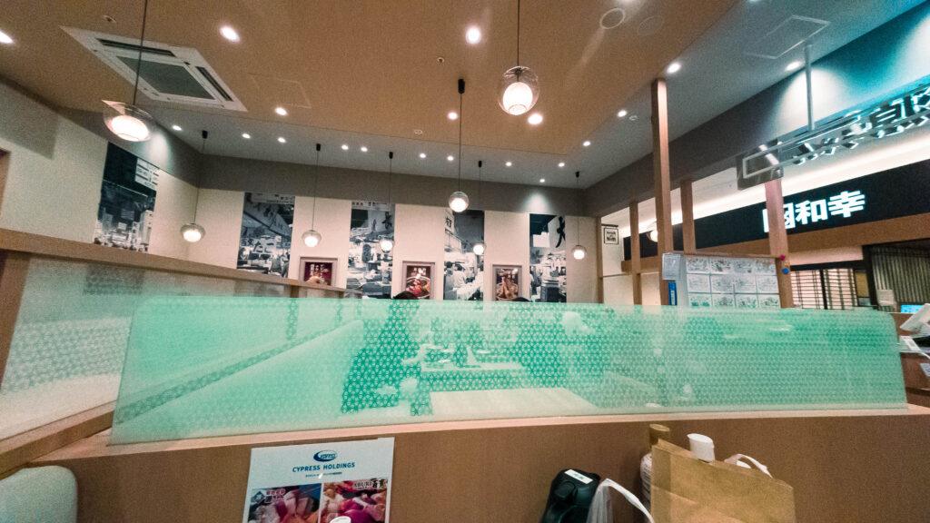 築地食堂源ちゃん