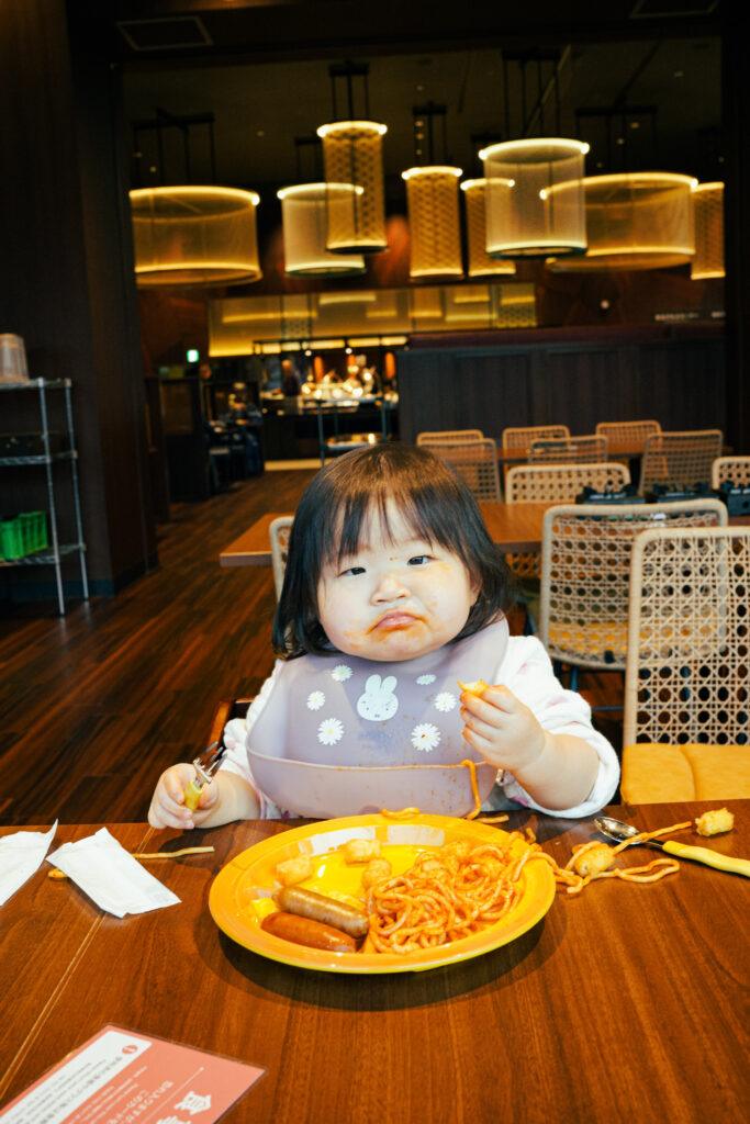 大江戸温泉物語Premium岩手花巻