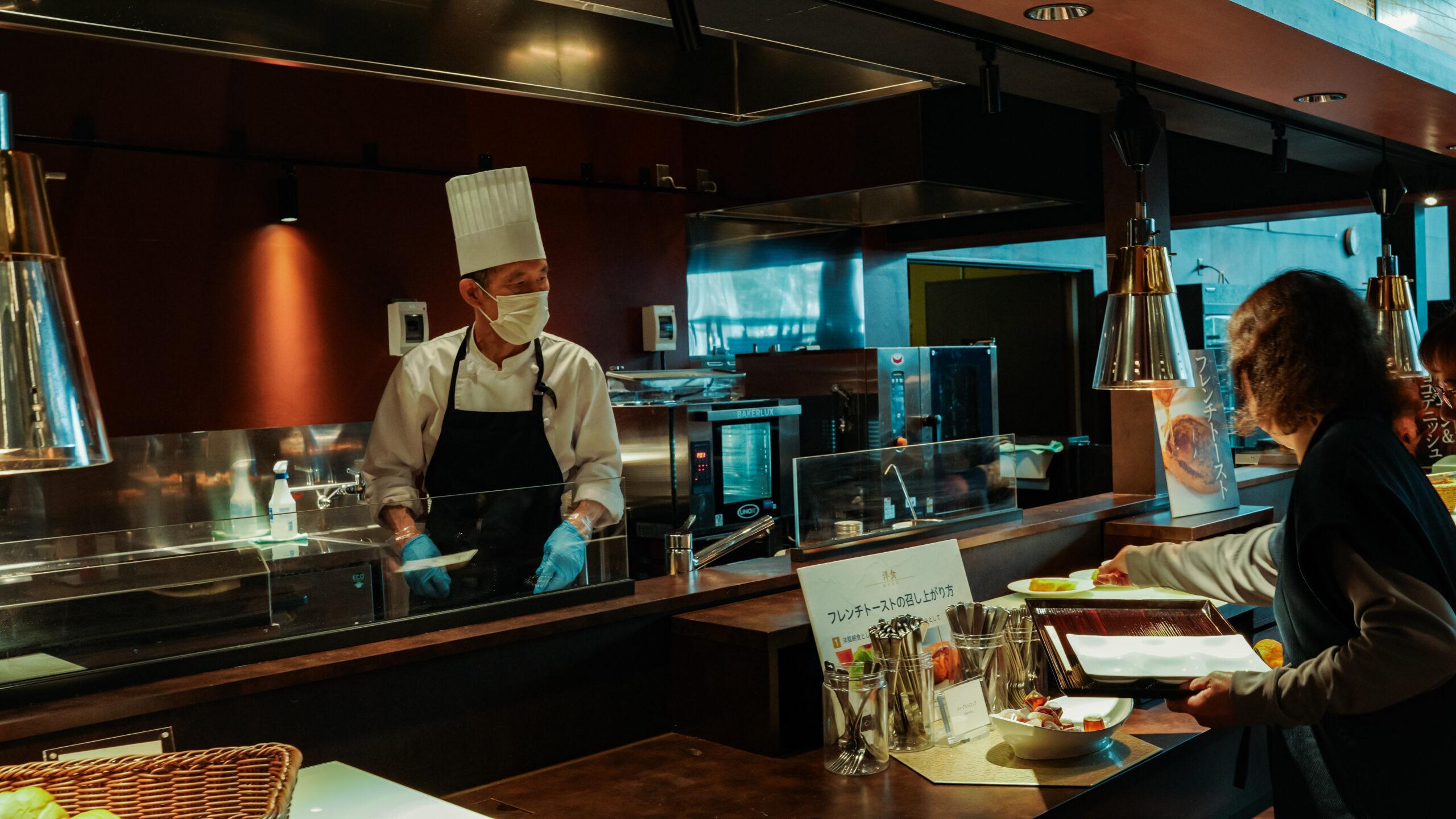 大江戸温泉物語Premium岩手花巻