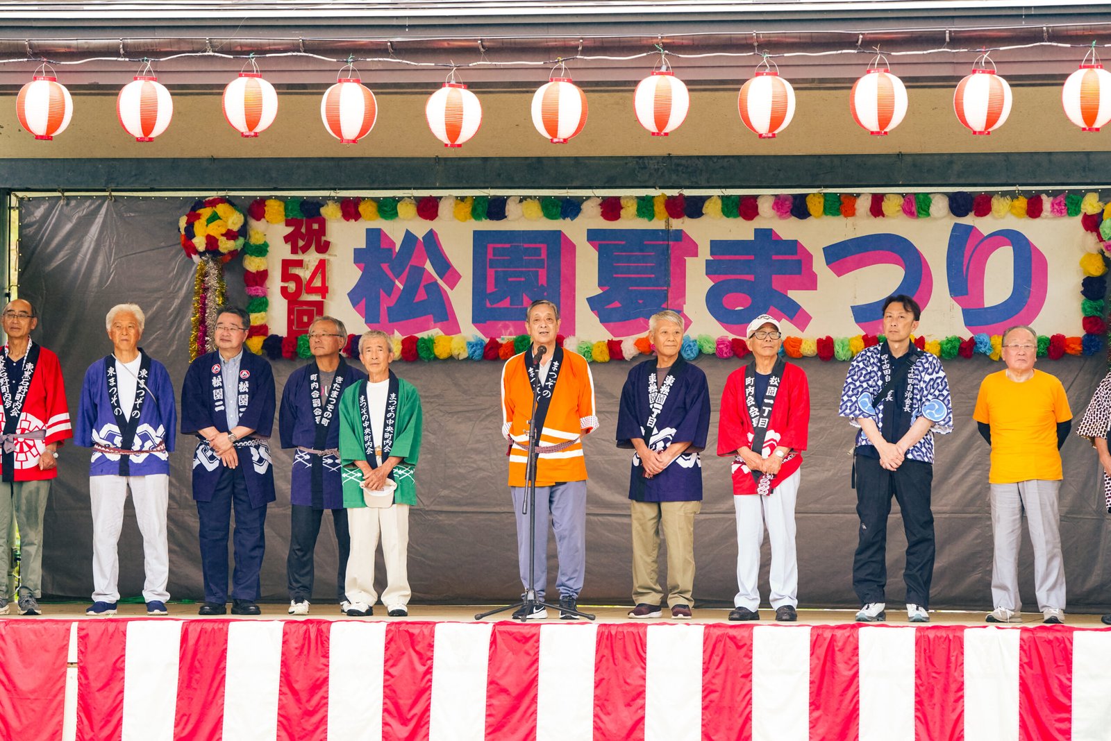 松園夏まつり 2026
