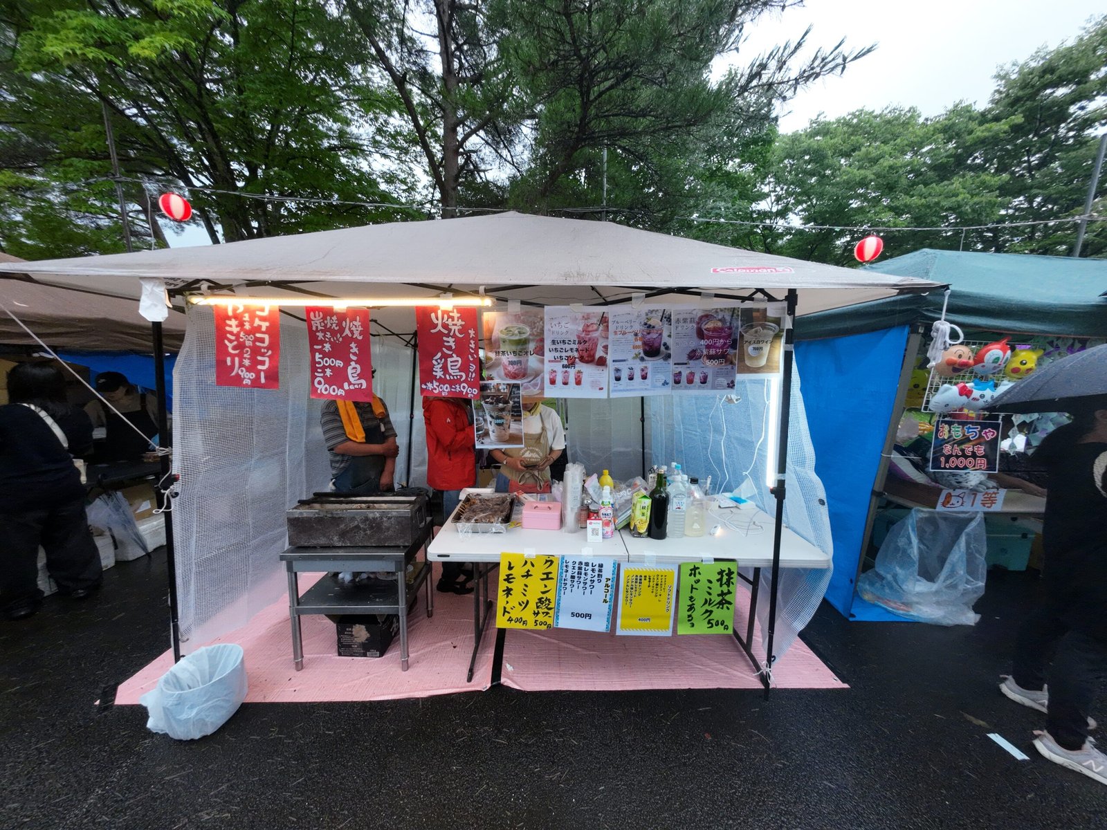 松園夏まつり 2026