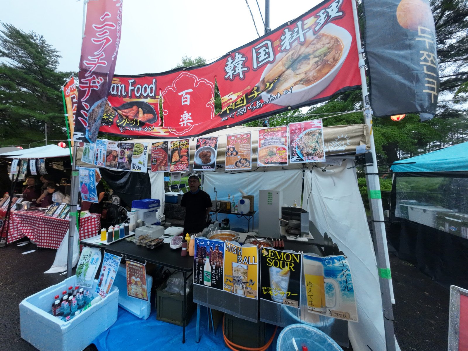 松園夏まつり 2026