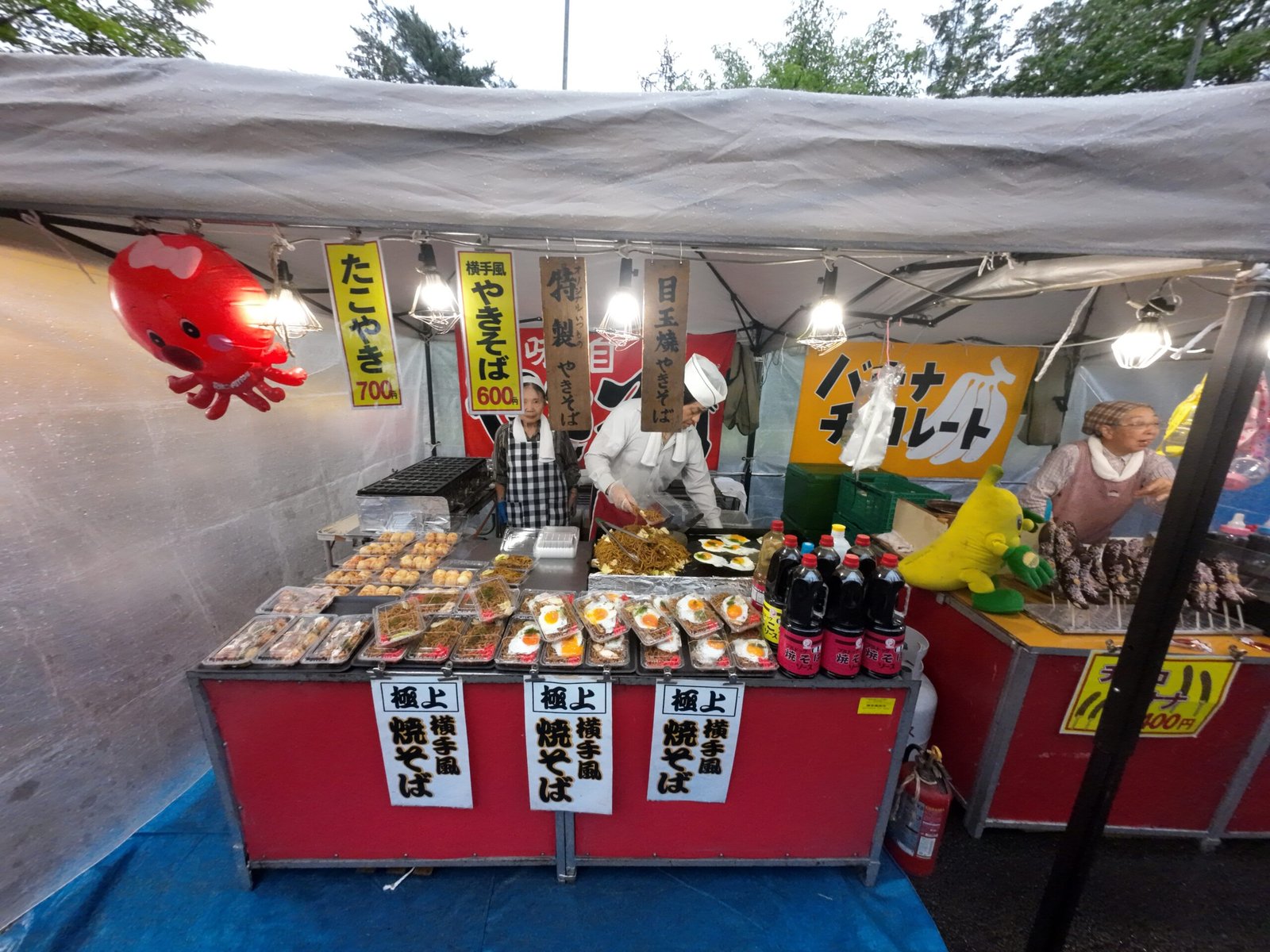 松園夏まつり 2026